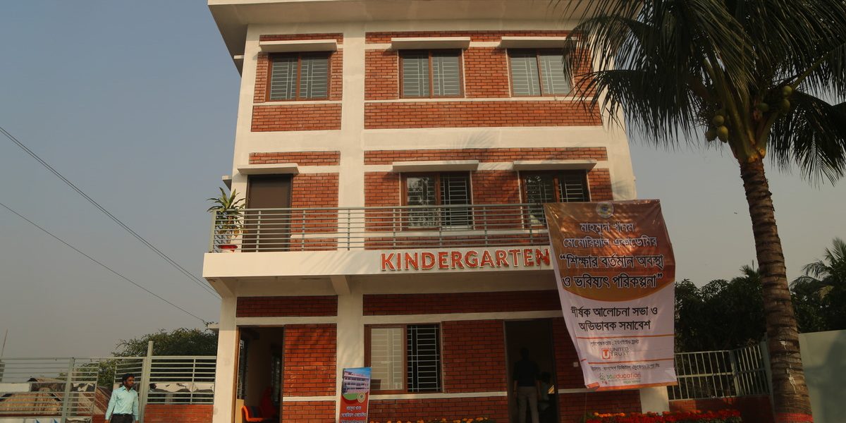 MK Kindergarden