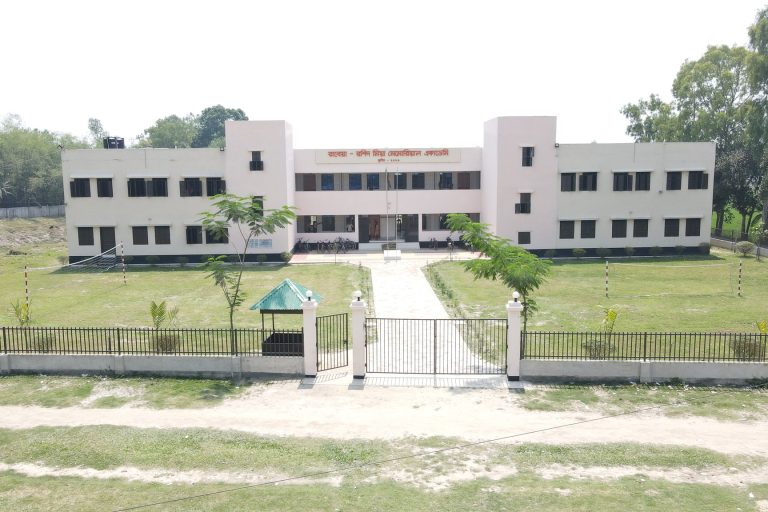 Rabeya Rashid Mia Memorial Academy